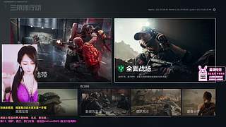 【摄像头】队友说，不知道这把怎么输~