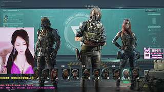 【摄像头】队友说，不知道这把怎么输~