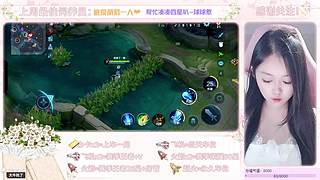 知道你会来，所以我等~