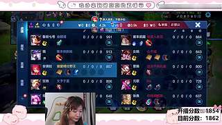 今天再不上1900我就是大菜猪