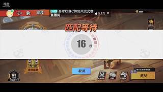 嗨皮波斯提瓶友们