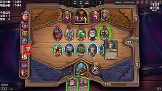 试播 全新直播筹备中