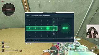 三角洲练习生OvO