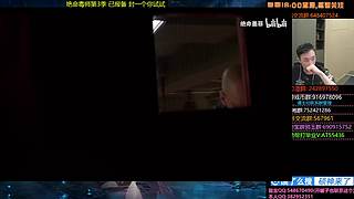 韩服世界领主/落凤锤加强264%