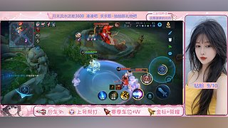 （双倍）百星姐姐守护你