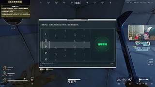 《呆猪》 午夜监狱看管者