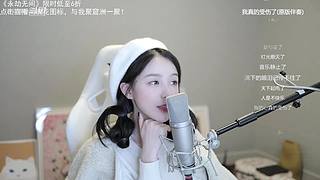 玩一下游戏 6069488