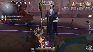 专业救人，从未失误