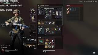 不吃辣椒炒肉拌面