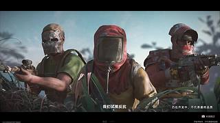 新手直播，菜了别喷