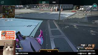 休息两天 二台喵喵代播