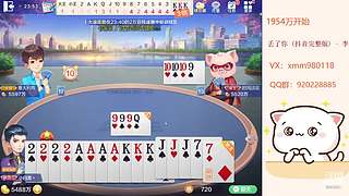 平平无奇赢豆小仙女~