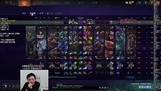 墨岩彧: 高胜率5黑 欢乐鱼塘！