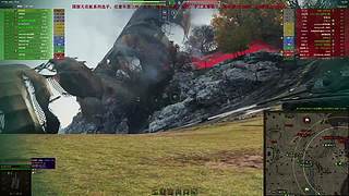 WCL职业选手，VZ55GW三环中