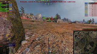 WCL职业选手，VZ55GW三环中