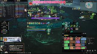 【黑茶】不讲道理女孩直播间