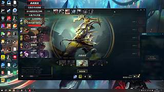 海克斯大乱斗！！！ 6860983