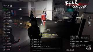 下饭逻辑，一起来盘