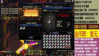 最快搬砖，两天三亿