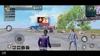 苟分天花板 7243096