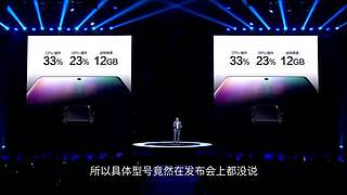 趣评测李杰灵的直播间~