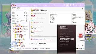 今天听歌啦~非常音乐绘！