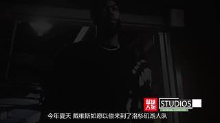 【体育】聊聊科比、乔丹传奇故事