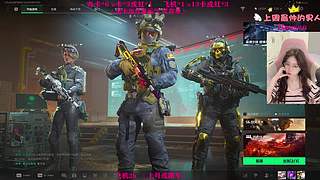 猛攻or跑刀全能女选手