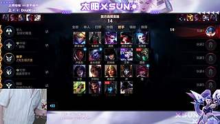 ☀打个国服辛德拉~