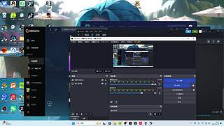 给小宝开的直播间 845683