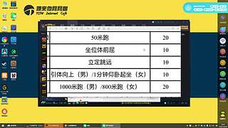 经典魔兽直播，永远的war3，永远的青春