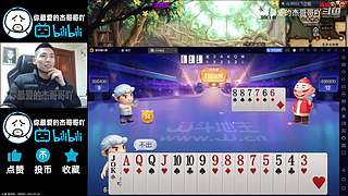 旭旭宝宝直播精彩合集