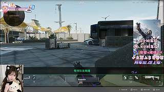 【有车位】勇闯酸角洲！！！