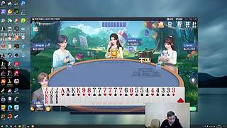 看比赛，明儿见！