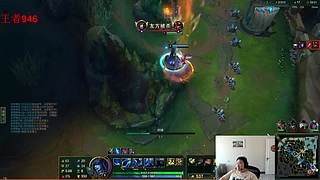 已经11年双服王者了？我到底有多猛