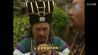 已更新！聊聊武侠与江湖