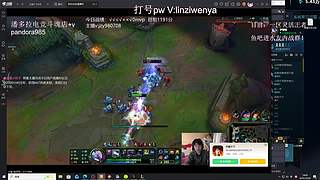 峡谷千分顶尖打野教学局！！