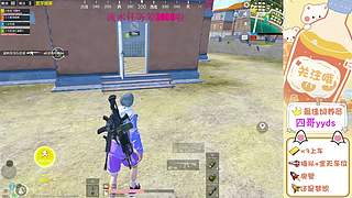 带粉    猛攻猛攻