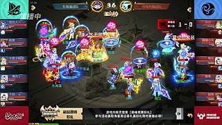 巅峰联赛S11常规赛！