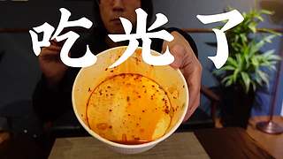 山下智博超精彩的日常分享