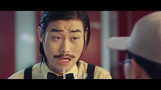 【万合天宜】王大锤情怀上线