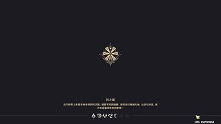 开始养老，mhy的老年韭菜