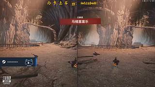 主机游戏随机玩 9280423