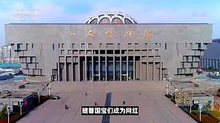 轩邈Elias的直播间