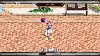 川同学带你深入了解DNF故事