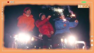 TFBOYS饭团官博的直播间