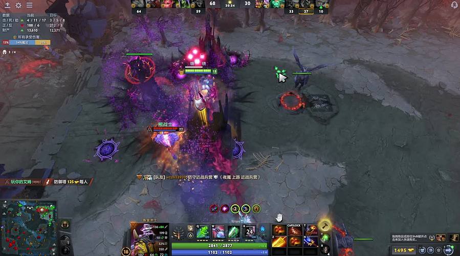 国服第一米波 狗皇 娱乐带粉