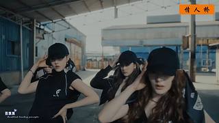 风又摇醒昨夜的梦