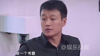 娱乐扒叔的直播间