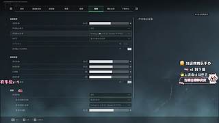 【小奶团】三角洲冲亿万！